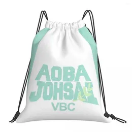 Backpack Aoba Johsai Backpacks Multi-function Portable Drawstring Bags Bundle Pocket Shoes Bag BookBag For Travel School