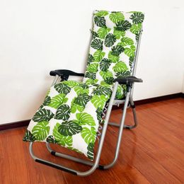 Pillow Rocking Chair Comfortable Thickened Garden Patio Sun Lounger Long Recliner Outdoor Chaise