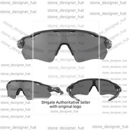 Designer Sunglasses Oaklies Glasses Sutror Cycling Sports Polarised Colour Changing Half Frame Okakley Sunglasses eb47