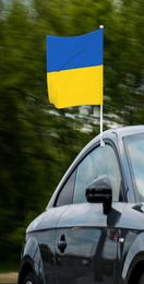 Sublimation Flag Of Ukraine Car Flags 3045cm Window Clip Ukrainian Flags Polyester With Brass Grommets For Outdoor Indoor Decor8950641