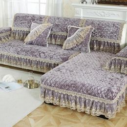 Chair Covers European Style Large Skirt Sofa Mat Four Seasons Plush AntiSlip L-shaped Cover Solid Color Lace Autumn Winter Couch Cushion