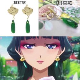 Dangle Earrings Maomao Cosplay Prop Anime The Apothecary Diaries Dark Green Long Hanging And Ear Clips Performance Halloween