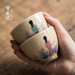 Teaware Sets |Xiyuanji Tea Cup Master Single Female Kungfu For Personal Use Hand-painted Ceramic Kiln Gift Box