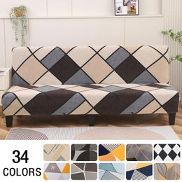 Chair Covers Stretch Futon Cover Armless Sofa Bed Couch Slipcover Furniture Protector With Elastic Bottom 1pc