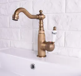 Kitchen Faucets Retro Antique Brass Single Lever Handle Basin Faucet Swivel Bathroom Sink And Cold Water Taps 2sf112