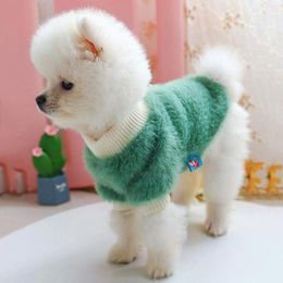 Dog Apparel Sweaters For Small Dogs Girl Daisy Style Plush Round Neck Flowers Sweater Cute Fashion 2024 Jumpsuits