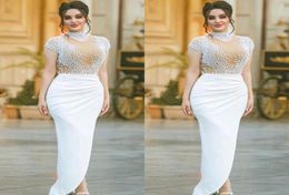Modern Dubai Arabic White Sheath Evening Dress Pearls High Neck Cap Sleeve Kaftan Prom Dresses Formal Dress Evening Gowns with Sli9838809