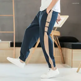 Men's Pants Chinese Style 2024 Summer Patchwork High Waited Elasticized Solid Colour Pockets For Comfortable Loose Casual