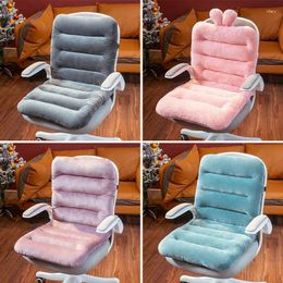Pillow Thick Short Plush Softens Any Hard Surface With Comfortable And Cute Design For Home Or Office Chair