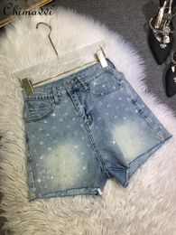 Women's Shorts European Heavy Drilling Jeans For Women 2024 Summer Fashion Slim Light Blue Stretch A Letter Washed Streetwear