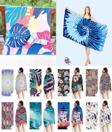 16080CM Quickdrying Beach Towels Men and Women Adult Bath Towel Portable Beach Travel Sports Swimming Towel XD243195126293