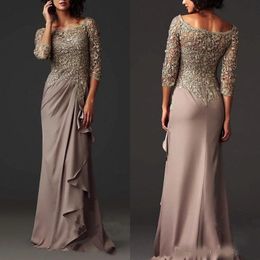 2020 Modest Evening Dresses Elegant Sheer Lace Mother of the Bride Groom Dresses Formal Arabic Party Gowns with Long Sleeves Floor Leng 282v