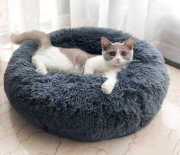 Pet Dog Bed Sofa Bed Comfortable Donut Cuddler Round Dog Kennel Ultra Soft Washable Dog and Cat Cushion Bed Winter Warm Sofa9675936