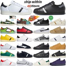 Designer shoes sneakers Superstar trainers shoe womens mens black cloud white gold vanilla camo green strawberry chocolate sleep rave club sliver core skle park run