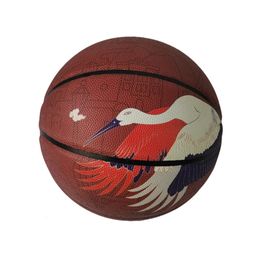 7 # Standard Basketball Ball Cement Ground Durable Outdoor Basketball Professional Competition Training Basketball 240510