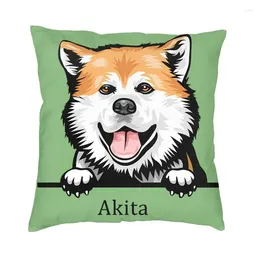 Pillow Peeking Dog Akita Cover For Sofa Chair Polyester Pet Animal Throw Case Bedroom Decoration Pillowslip Dakimakura