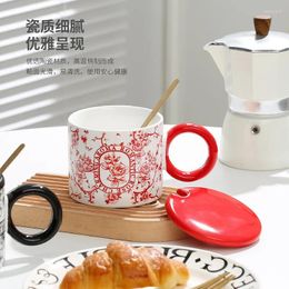 Mugs 1pcs Retro Luxury Flower Ceramic Cup With Lid And Spoon For Drinking Couples' Home High-value Breakfast Coffee Mug