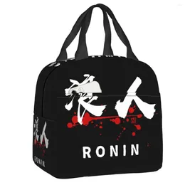 Storage Bags Ronin Kanji Calligraphy Insulated Lunch Box Japanese Samurai Reusable Thermal Cooler Bag SPicnic Container Tote