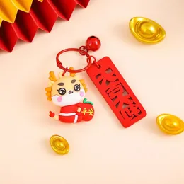 Party Favour Dragon Year Cartoon Keychain Zodiac Trinket Chinese Hanging Ornament Soft Plastic Style