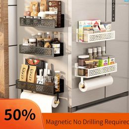 Kitchen Storage Refrigerator Side Rack Magnetic No Drilling Required Hanging Basket Supplies Household Organizer Shelf