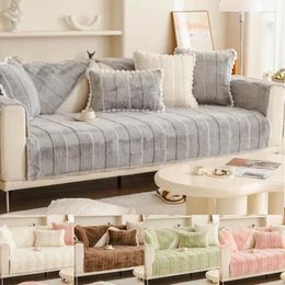 Chair Covers Plush Sofa Slipcover Universal Solid Color Stripe Towel Non-slip Couch Slipcovers For Living Room
