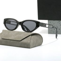 Designer Cat Eye Sunglasses Men's And Women's Small Squeezed Frame Oval Glasses Premium Polarized Designer Outdoor Sports Sunglasses