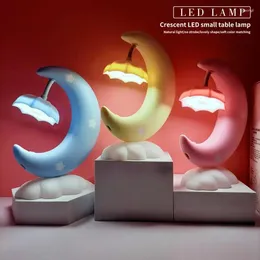 Table Lamps Eye Protection Moon Boat Lamp Baby Feeding Light Bedroom Sleep Portable Children Night Usb Charging For Girl