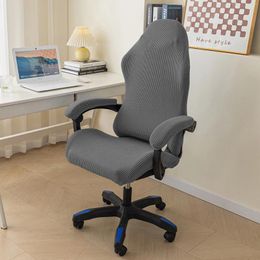 Chair Covers Simple Household E-sports Cover General Computer Game Competitive Seat Backrest Armrest Elastic Swivel