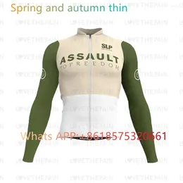 Racing Sets SLP Team Thin Cycling Jersey Autumn Long Sleeve Man Bicycles Downhill Mtb Bicycle Spring And Clothing 2024