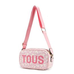 Best Selling Crossbody Bag Novel 80% Factory Wholesale New High Appearance Colour Small Square Bag Hot in Foreign Trade with Inside Little Tous Crossbody Peach Silk Bag