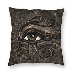 Pillow Egyptian Eye Of Horus Cover 40x40cm Decoration 3D Print Wadjet Digital Art Throw Case For Living Room Double Side