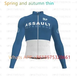 Racing Sets SLP Bike Men Long Sleeve Cycling Jersey Bicycle Running MTB Clothing Breathable Thin Coat Pro Team Shirt 2024