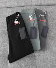 2020 summer bark wrinkle men039s Korean leisure trend small feet trousers comfortable and refreshing not easy to wrinkle couple9558886