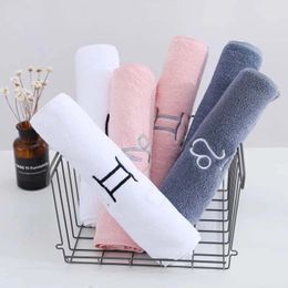 Towel Soft Face Constellation Water Absorption Bath Towels Quicky Dry Cotton White Pink Grey
