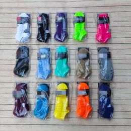 Men's Socks U-style Towel Bottom Sports Socks Outdoor Running Socks Three Pairs of Sports Socks Seasonal Towel Bottom Boat Socks 97gu