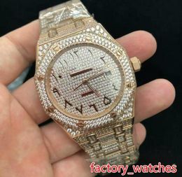 Full diamond Arabic dials watch fashion automatic men039s Arabic dials watch 42MM stainless steel case diamond face full iced d6680465