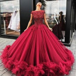 Elegant Prom Dress Long 2019 Ball Gown Beading Crystal Cap Short Sleeves Tulle Burgundy Formal Party Evening Gowns Robe De Soiree 2596