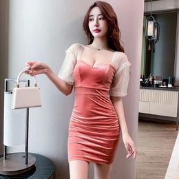 Party Dresses Women's Slim Fit Wrap Hip Skirt Sexy Low Cut Deep V-Neck Summer Female Bar Night Store