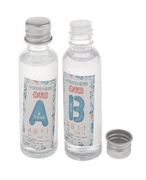 4 Bottles AB Clear Crystal Epoxy Resin Glue 200g For DIY Crafts 11 131241104