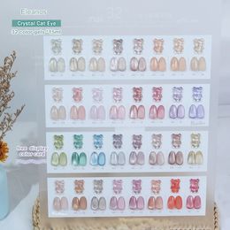 Eleanos 15ml Ice Translucent Cat Eye Nail Polish Gel With Colour Card Whole Set Soak Off 32pcs Crystal UV For Kit Salon 240509