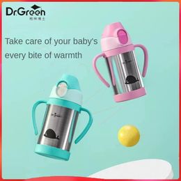 Dr.Green 304 stainless steel Childrens insulation cup Full body removable and washable Heat preservation can also keep cold 240510