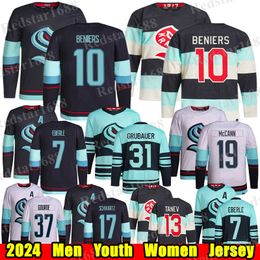 #10 Matty Beniers Winter Classic 시애틀 하키 저지 #22 Oliver Bjorkstrand Eberle Yanni Gourde Jaden Schwartz Jared McCann Dunn Philipp Grubauer Kraken Jersys