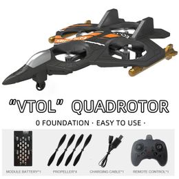 RC foam aircraft EO-22 aircraft radio control glider remote control fighter 2.4G UAV foam boy childrens toys 240509