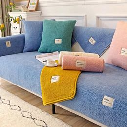 Chair Covers Comfortable Lamb Plush Sofa Mat Winter Soft Warm Seat Cushion Thick Living Room Simple Solid Color Anti Slip Cover