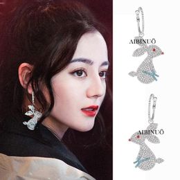 quotYou are my gloryquot Qiao Jingjing same Earrings jade rabbit Dili Reba ear clip earrings66066203884715