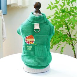 Dog Apparel PETCIRCLE Clothes Cake T-shirt For Small Medium Puppy Cat Autumn Winter Pet Clothing Costume Supplies Sweater Coat