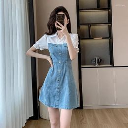 Party Dresses 22024 Summer Casual Retro Slim High Thin Soft Denim Skirt First Love Sweet Dress