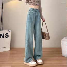 Women's Jeans 2024 Spring For Women Wide Leg Pants With Holes And High Waisted Loose Straight