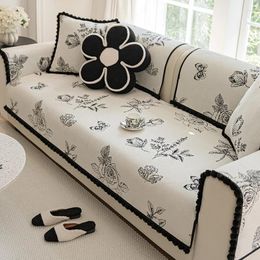 Chair Covers Jacquard Sofa Cushion With Pillowcase Shanier Non Slip Lace Sofas Cover Dust And Wrinkle Resistant Living Room Towel
