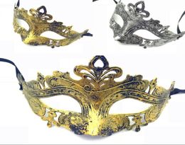 Retro Greco Roman Mens Mask for Mardi Gras Gladiator Masquerade Vintage GoldenSilver Mask Silver Carnival Halloween Half Face Mas9569107